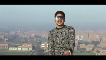 مهرجان اندال اندال imagem de tela 2