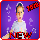 أغنية وده مين  و أغنية وناسة - بدون انترنت aplikacja