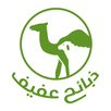عفيف للذبائح APK