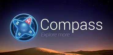 コンパス - Compass