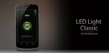 TF: 經典LED燈