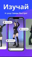 SPARKY постер