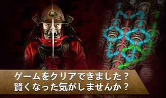 Mechanicus ポスター