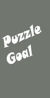 Puzzle Goal 2021 imagem de tela 3