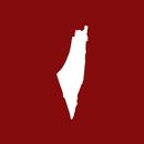 Palestine Filter APK