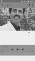 أغاني عصام رجي screenshot 1