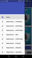 جديد نجوى كرم najwa karam -ألبوم روح روحي- بدون نت screenshot 2