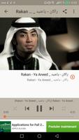اغاني راكان خالد rakan khalid    بدون  نت screenshot 2