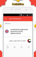 Electrical Dictionary Screenshot 3