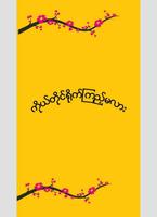 အပြာမြန်မာချောင်းရိုက်-ChaungYite imagem de tela 1