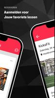 برنامه‌نما KicksFit عکس از صفحه