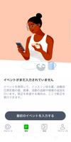 Dexcom G7 スクリーンショット 1