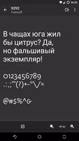 Dexplorer скриншот 6
