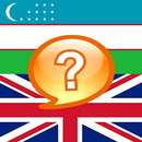 Uzbek Ingliz tili lug'at testl APK