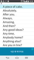 500 English скриншот 2