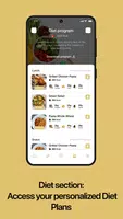DFit скриншот 5