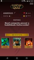 LeagueOfQuiz - Veja quanto você sabe sobre de lol capture d'écran 2