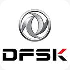 Dfsk Leads for Sales icon