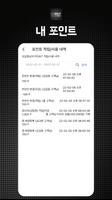 DF/갤러리 골프 스크린샷 2