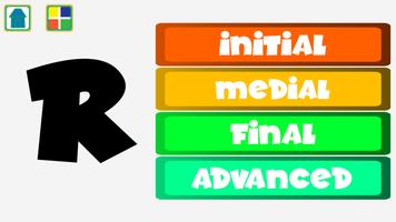 R Articulation screenshot 3