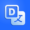 DeftPDF Document Translator