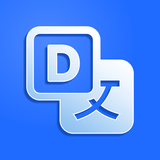 DeftPDF Documentvertaler-icoon