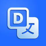 مترجم اسناد DeftPDF