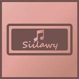 سيلاوى اغانى 2022