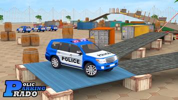 American Police Car Game capture d'écran 1