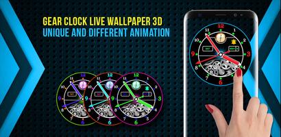 برنامه‌نما Analog Clock Live Wallpaper 3D عکس از صفحه
