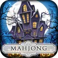 Halloween Adventure
