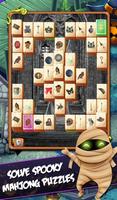 Mahjong: Secret Mansion 截圖 2
