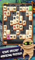 Mahjong: Secret Mansion 스크린샷 2