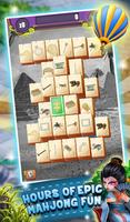 Mahjong World: City Adventures 截图 1