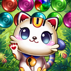 Bubble Pop Mania - Kitty Cat Adventures ícone