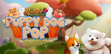 Puppy Dog Pop - Bubble Shoot