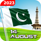 Pakistan Flag Live Wallpaper icon