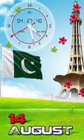 Pakistan Flag Live Wallpaper screenshot 1