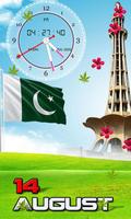 Pakistan Flag Live Wallpaper Screenshot 1