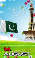 Pakistan Flag Live Wallpaper Screenshot 2