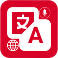 Translator - All Language Translator with Voice