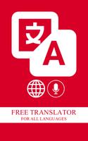 Translator - All Language Translator with Voice bài đăng
