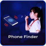 Whistle Phone Finder biểu tượng