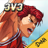 SLAM DUNK icône