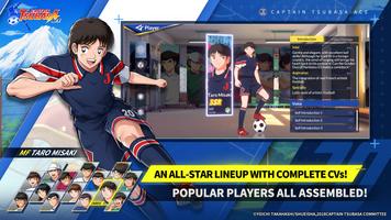 برنامه‌نما CAPTAIN TSUBASA: ACE عکس از صفحه