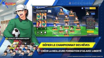 CAPTAIN TSUBASA: ACE capture d'écran 2