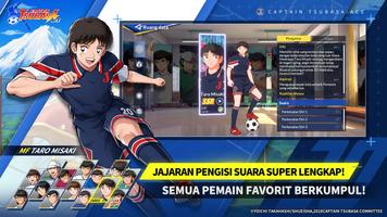 CAPTAIN TSUBASA: ACE syot layar 2