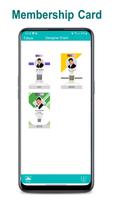 CRM Xpress স্ক্রিনশট 1