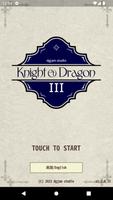 پوستر Knight & Dragon III