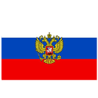 Russian Alphabet ไอคอน